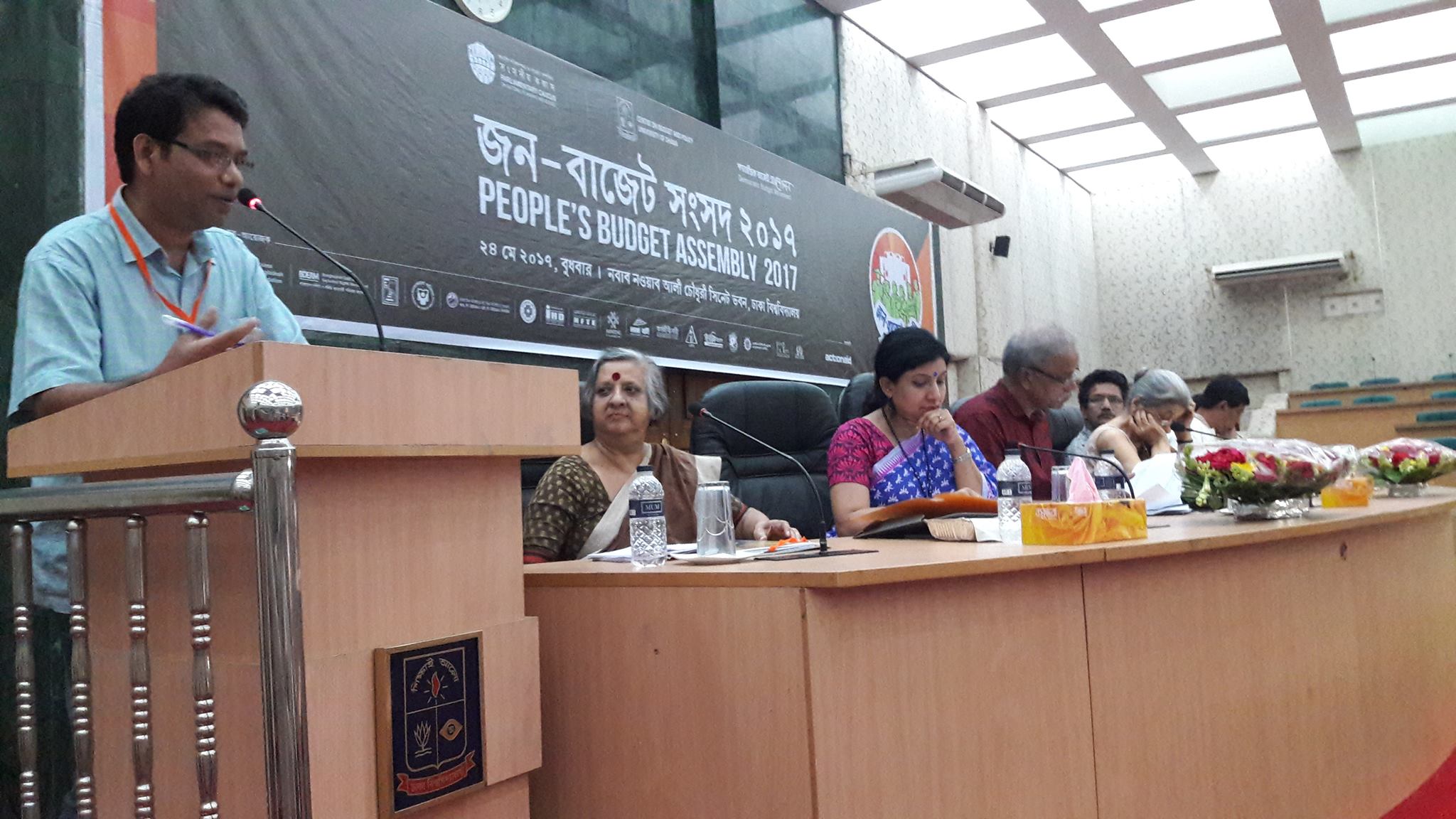 Jonobudget Sangshad