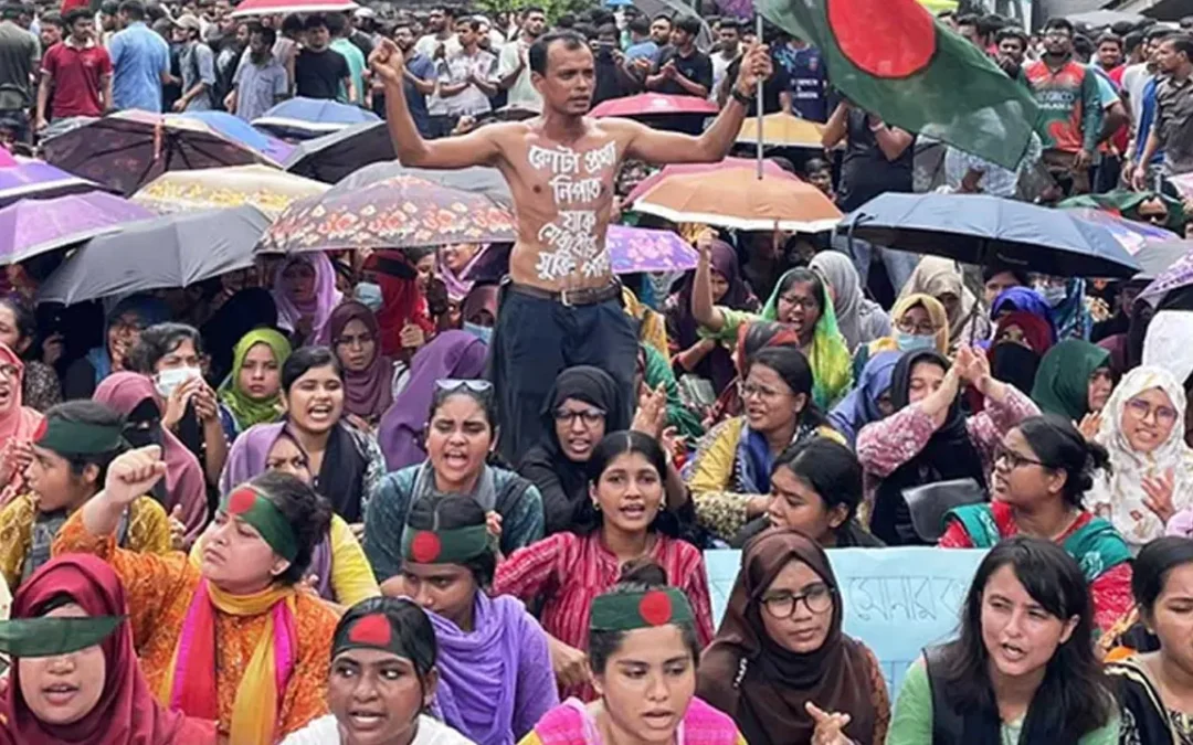 কোটা সংস্কার আন্দোলন ২০১৮