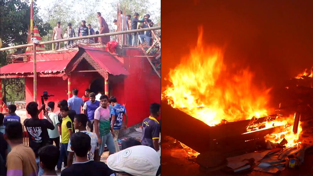 ধর্মের নামে মরণখেলা
